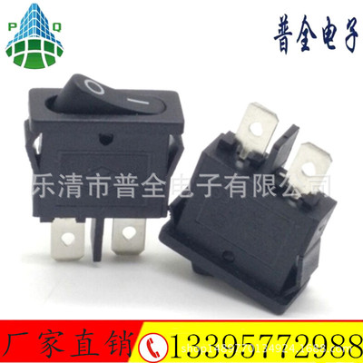 船型開(kāi)關(guān) 圓形翹板開(kāi)關(guān) 開(kāi)孔20mm圓形4腳電源開(kāi)關(guān) 4腳圓形開(kāi)關(guān)