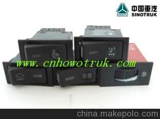 豪沃各種翹板開(kāi)關(guān)總成 豪沃駕駛室圖片,豪沃各種翹板開(kāi)關(guān)總成 豪沃駕駛室圖片大全,濟(jì)南全威汽車(chē)配件商貿(mào)-