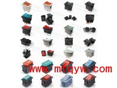 電源船型開關叫法系列/翹板開關簡稱分類/翹板開關名稱種類