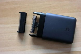 商務(wù)男的第一個(gè)便攜剃須刀 米家便攜剃須刀開箱評(píng)測(cè)