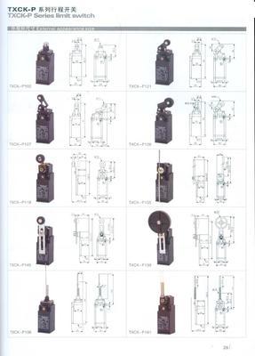 臺灣天得款塑料殼行程開關、拔動及鈕子開關的專業(yè)生產(chǎn)與供應